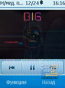 ���������� ����������� �� Nokia X3-02