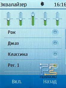 ���������� ����������� �� Nokia X3-02