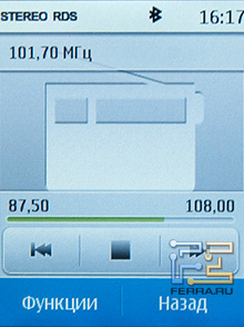 ���������� FM-�������� �� Nokia X3-02