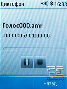 �������� �� Nokia X3-02