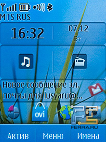 ������� ���� Nokia X3-02