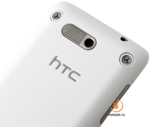 HTC Gratia