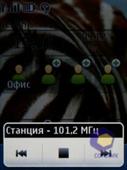 ��������� Nokia  X3