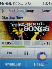 ��������� Nokia  X3