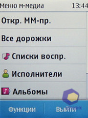 ��������� Nokia  X3