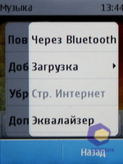 ��������� Nokia  X3