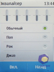 ��������� Nokia  X3