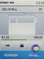 ��������� Nokia  X3