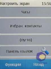 ��������� Nokia  X3