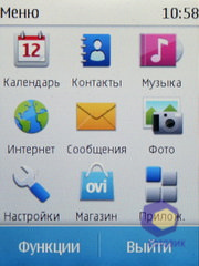 ��������� Nokia  X3