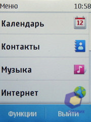 ��������� Nokia  X3