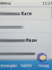 ��������� Nokia  X3