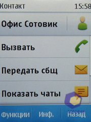 ��������� Nokia  X3