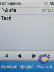��������� Nokia  X3