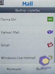 ��������� Nokia  X3