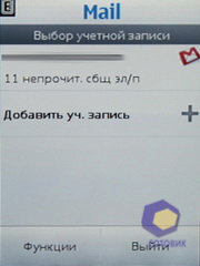 ��������� Nokia  X3