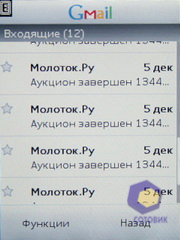 ��������� Nokia  X3