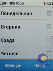 ��������� Nokia  X3