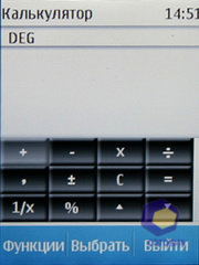 ��������� Nokia  X3