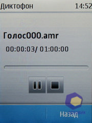 ��������� Nokia  X3