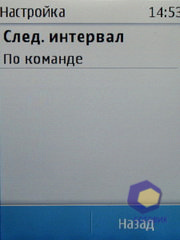 ��������� Nokia  X3