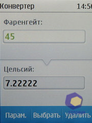 ��������� Nokia  X3