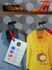 ��������� Nokia  X3