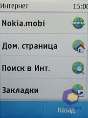 ��������� Nokia  X3