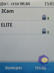 ��������� Nokia  X3