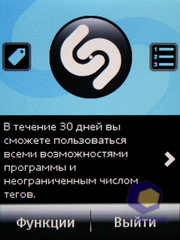 ��������� Nokia  X3