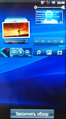 ����� Sony Ericsson Arc