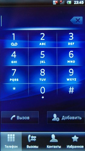 ����� Sony Ericsson Arc