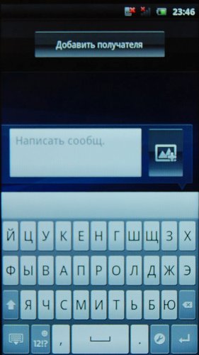 ����� Sony Ericsson Arc