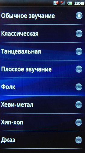 ����� Sony Ericsson Arc