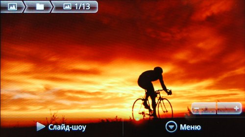 ����� Sony Ericsson Arc