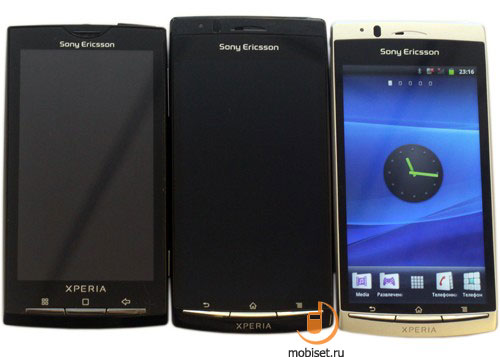 Sony Ericsson XPERIA Arc