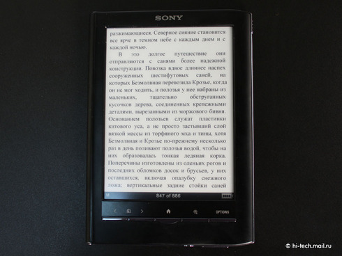  Sony PRS-350  PRS-650:   