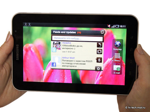  Samsung Galaxy Tab (GT-P1000):   -   Apple iPad?
