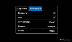  Samsung Galaxy Tab (GT-P1000):   -   Apple iPad?