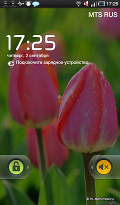  Samsung Galaxy Tab (GT-P1000):   -   Apple iPad?