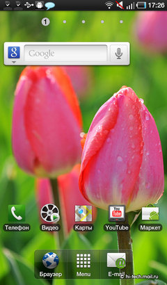  Samsung Galaxy Tab (GT-P1000):   -   Apple iPad?