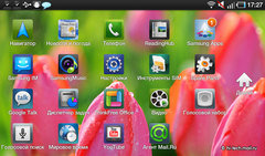  Samsung Galaxy Tab (GT-P1000):   -   Apple iPad?