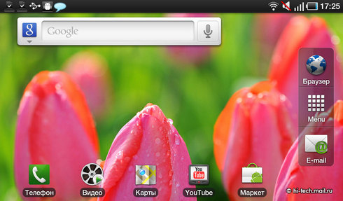  Samsung Galaxy Tab (GT-P1000):   -   Apple iPad?