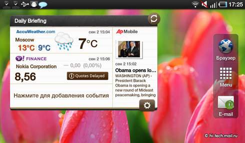 Samsung Galaxy Tab (GT-P1000):   -   Apple iPad?