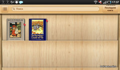  Samsung Galaxy Tab (GT-P1000):   -   Apple iPad?