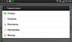  Samsung Galaxy Tab (GT-P1000):   -   Apple iPad?