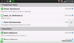  Samsung Galaxy Tab (GT-P1000):   -   Apple iPad?