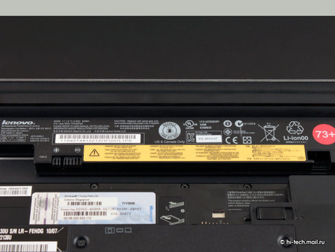����� �������� Lenovo ThinkPad Edge: ����� ������� ThinkPad