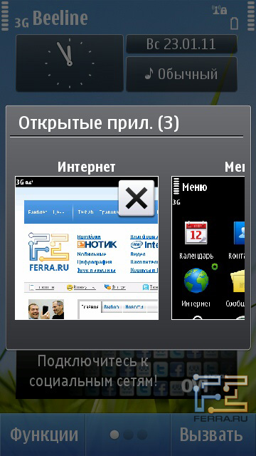 ��������� ����� Nokia C6-01 � ���������� ����������