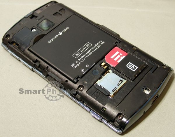 Garmin-ASUS A50